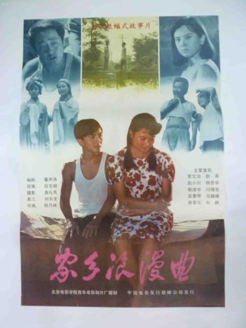 不动产证 挂失